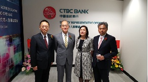 中國信託銀行澳洲雪梨代表人辦事處105年3月21日盛大開幕