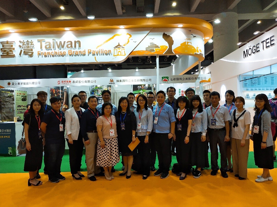 外贸协会推动台湾连锁品牌拓展中国大陆华南餐饮加盟市场