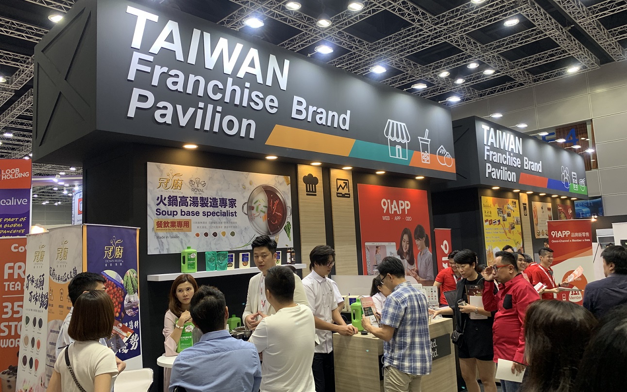 外贸协会率台湾连锁品牌拓展马来西亚市场成果丰硕