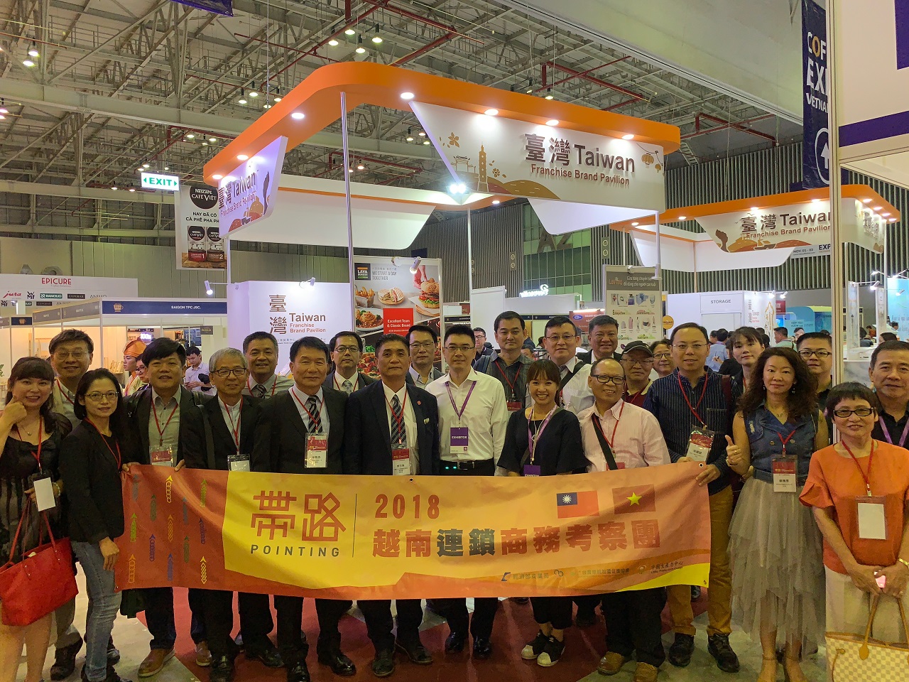 外貿協會推動臺灣連鎖品牌拓展越南市場