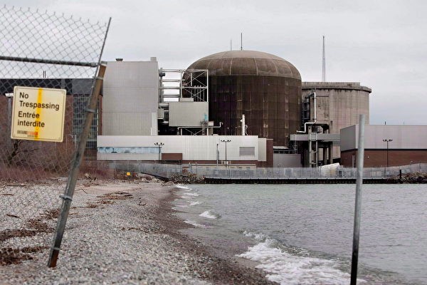 加拿大安大略省政府決定翻新皮克靈核電站，預計每年創造約1.1萬個就業機會