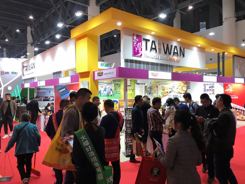 外貿協會推動臺灣連鎖品牌拓展中國大陸西部市場